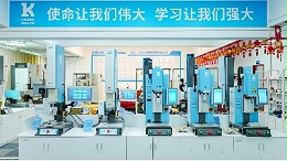 超聲波塑料焊接機(jī)為何能引領(lǐng)工藝革新？