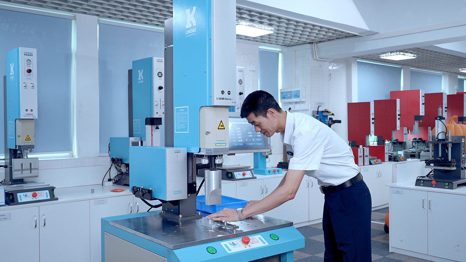 <i style='color:red'>惠州</i>超聲波焊接機在硒鼓焊接加工中的應用