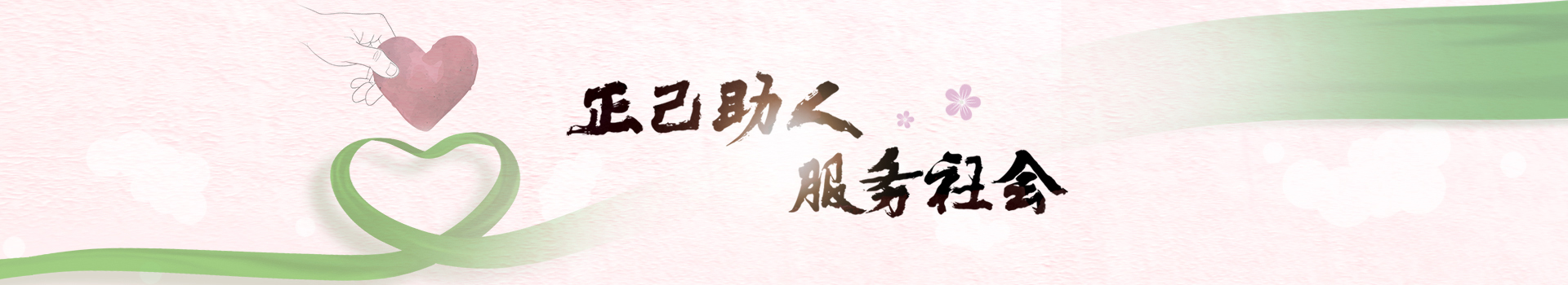聚焦靈科，關(guān)注行業(yè)新動(dòng)態(tài)