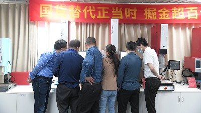 <i style='color:red'>必能信</i>超聲波焊接機(jī)漏氣怎么辦？